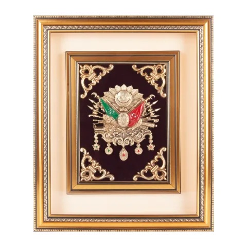 Divan Osmanlı Arması Kabartmalı Tablo