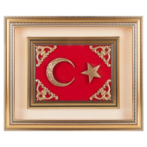 Göktürk Ayyıldız Kabartmalı Tablo
