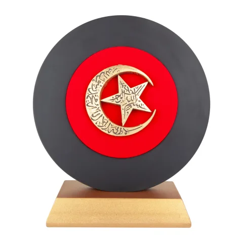 Hürriyet Ayyıldız Kabartmalı Plaket